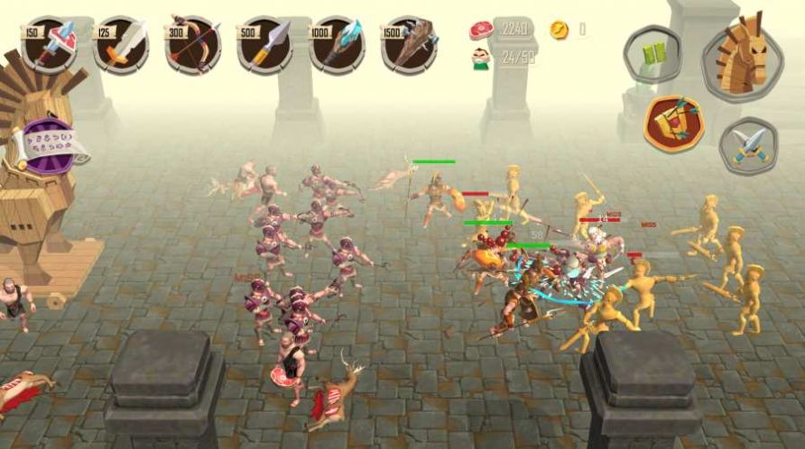 特洛伊之战传奇斯巴达的崛起