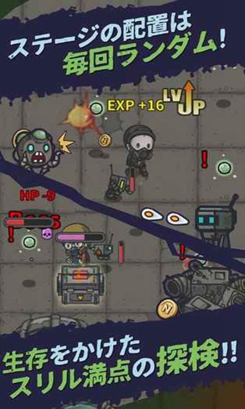 最终命运穿越终末世界汉化版