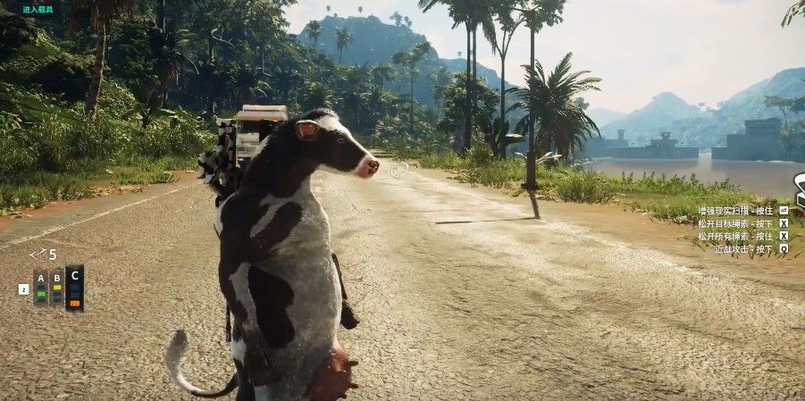 一只奶牛打枪的游戏