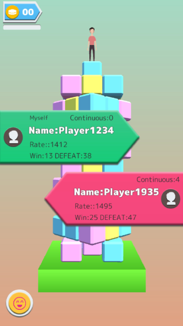 方块塔楼 方块塔楼