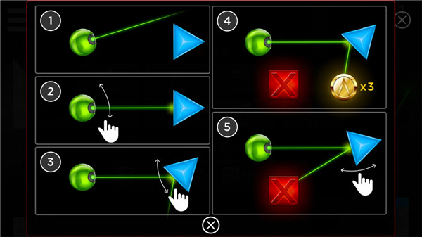 激光断裂2 激光断裂2