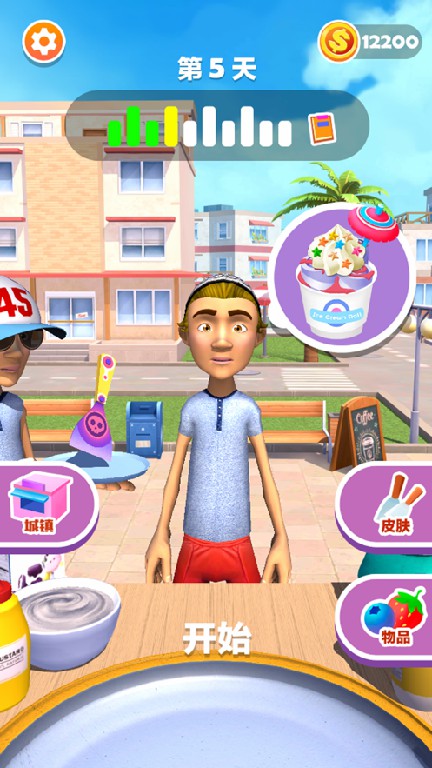 摆个地摊卖酸奶