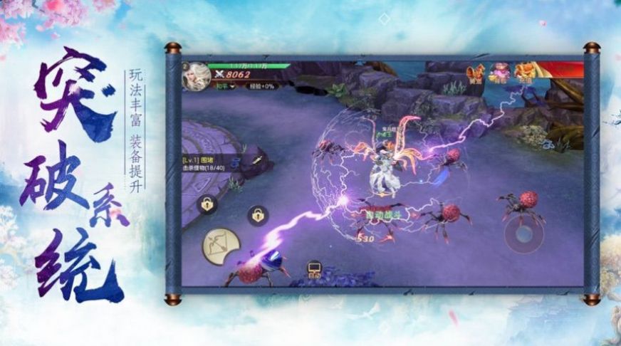 我的异兽特牛 我的异兽特牛