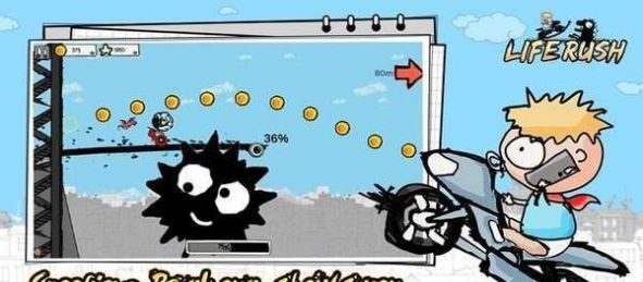 生命冲刺汉化版