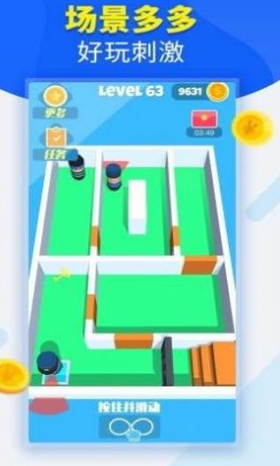 小格解说特工逃生