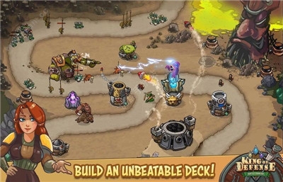 国防之王战场前线