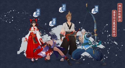 SNK侍魂胧月传说