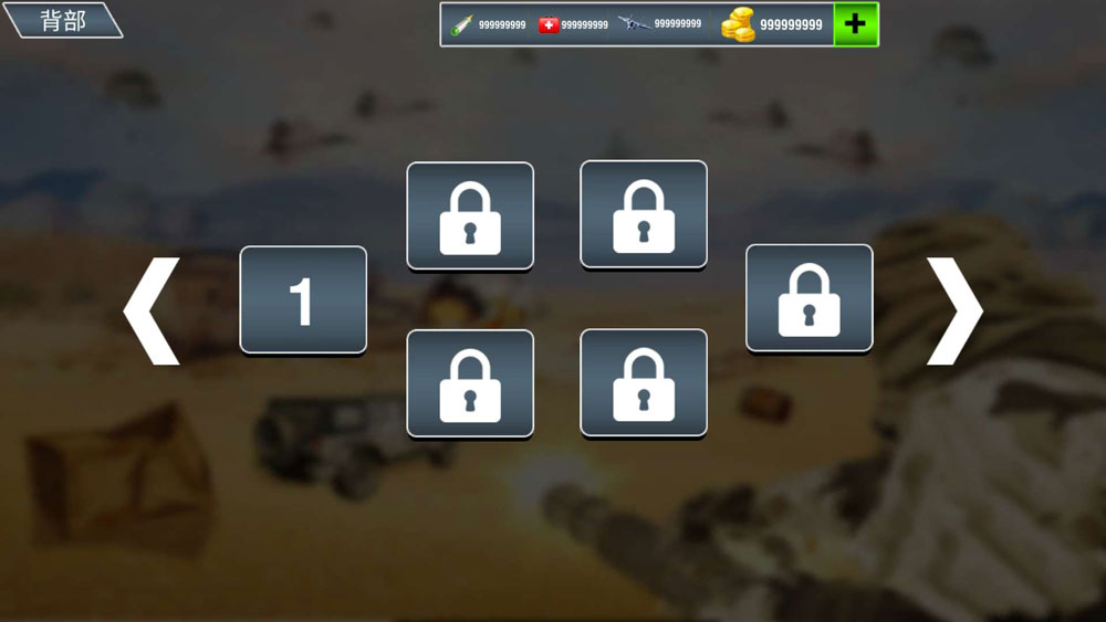 现代火炮模拟器