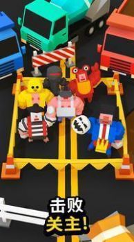 攻略三国ol单机版