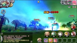 地下城野人破解版 地下城野人破解版