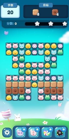 动物爱消除红包版