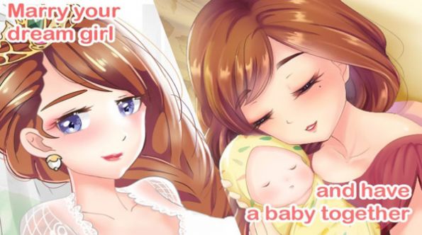 爱情生活模拟器手游