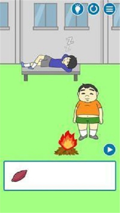 老师他又在睡觉 老师他又在睡觉