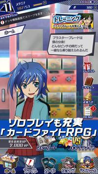 先锋零TCG汉化版