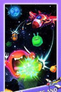 合并平面病毒射击