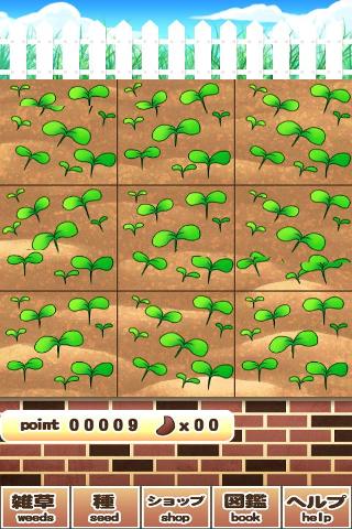 我的花园游戏免费版下载-我的花园安卓最新版 我的花园游戏免费版下载-我的花园安卓最新版