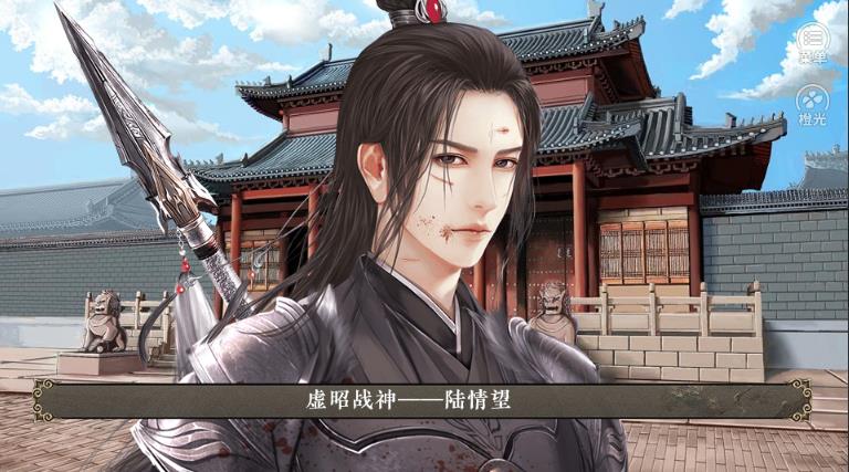 银纹客2金手指破解版