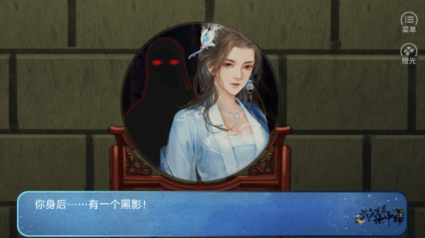 咸鱼岂是池中物最新破解版