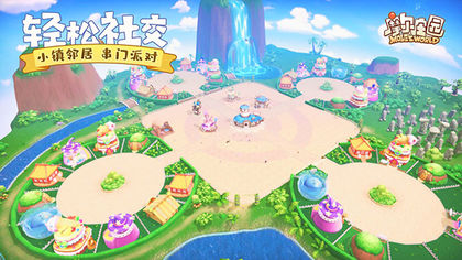 摩尔庄园雷霆游戏