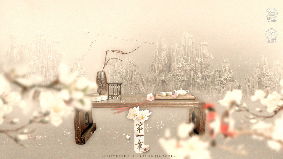 江湖武道传破解版