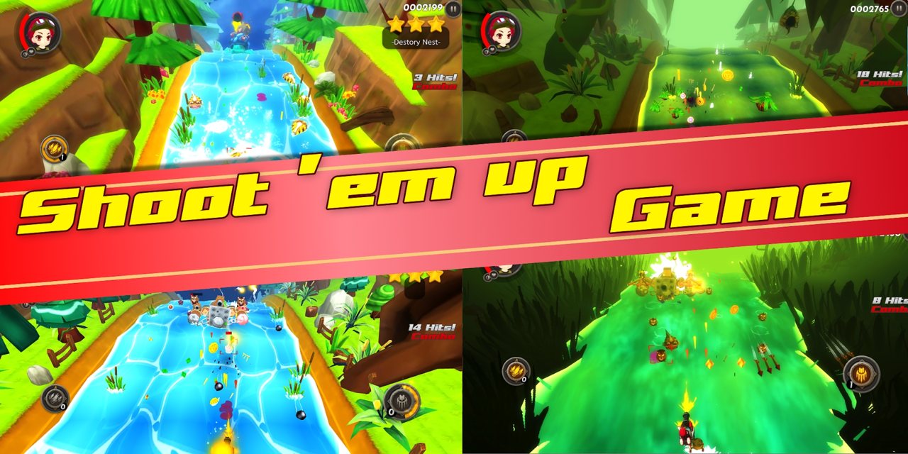 波浪后街机射手2020