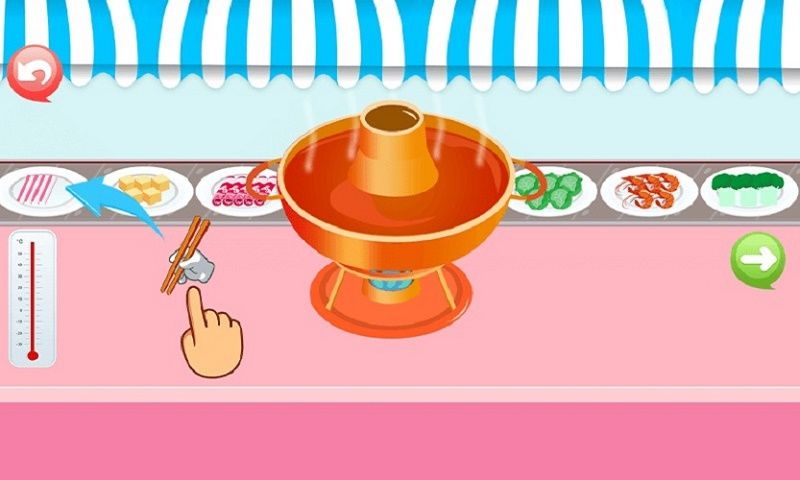 宝宝火锅游戏
