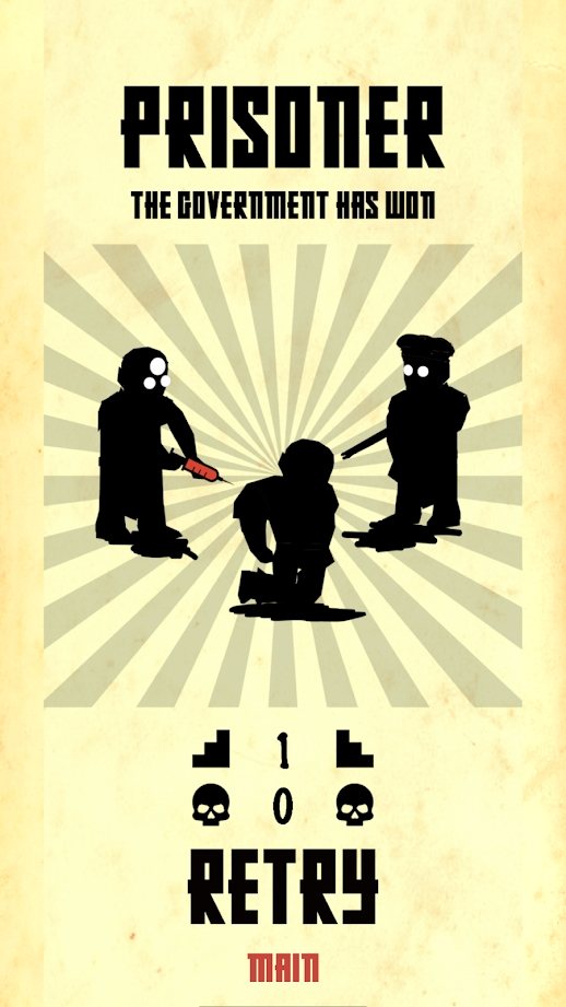 反叛游戏 反叛游戏