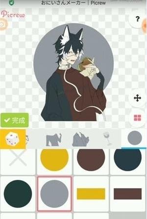 picrewme光遇捏人网页版 picrewme光遇捏人网页版