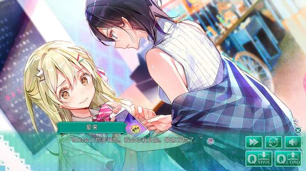 一生推不如一生恋完整免费版