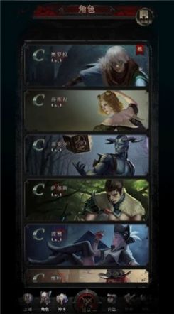 本源之纪手游 本源之纪手游