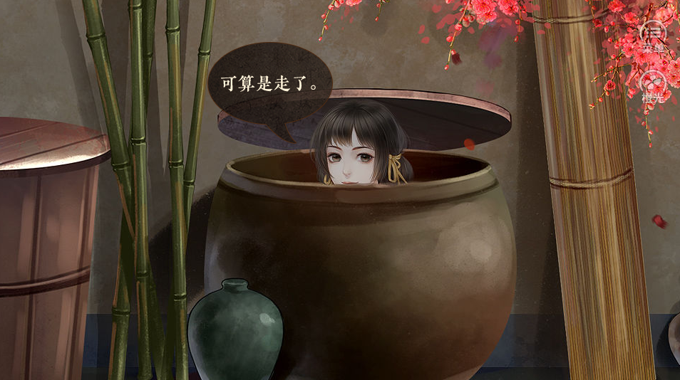 天下安宁破解版