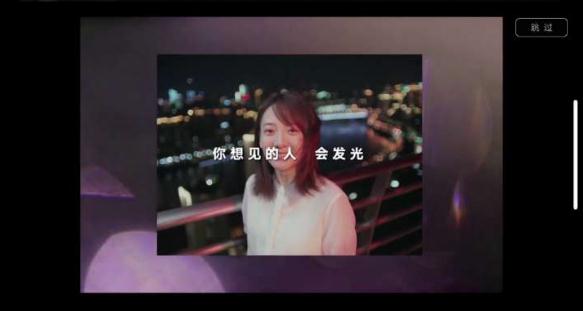 影像情书完整版