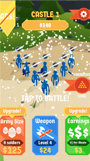 不服来扎我手游