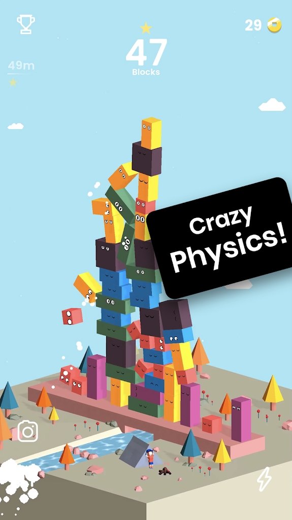 堆叠积木中文版