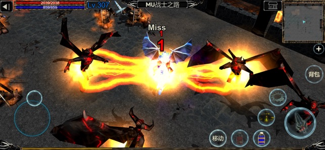 mu战士之路破解版