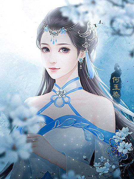 星图最新破解版