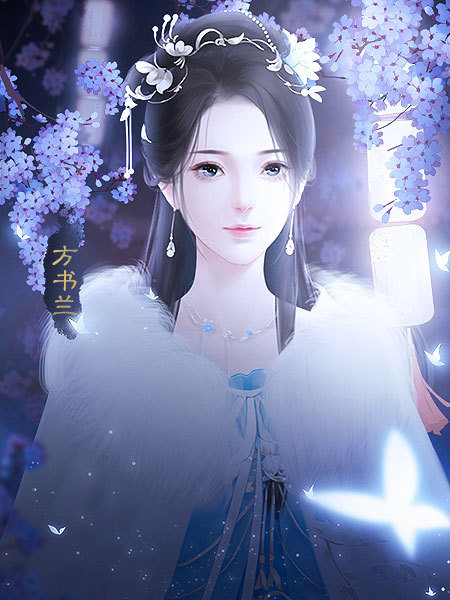 星图最新破解版