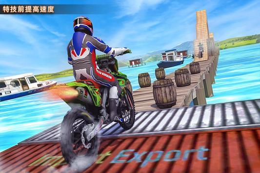无限可能的摩托车特技