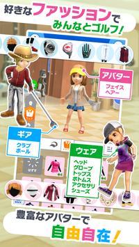 民间高尔夫游戏 民间高尔夫游戏