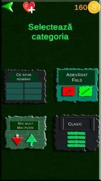 罗马尼亚人怎么说2游戏