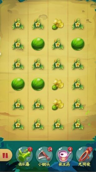 王婆卖瓜红包版游戏