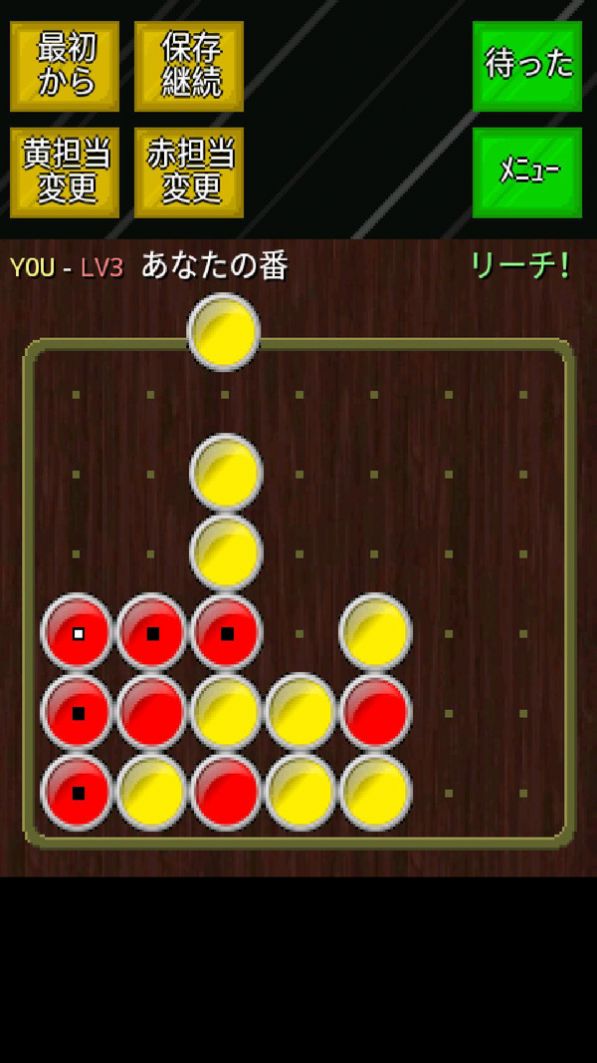 4行对齐手游 4行对齐手游