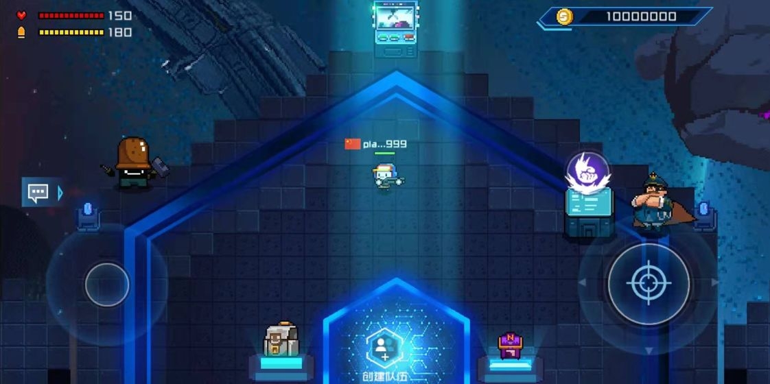 超级玩家破解版