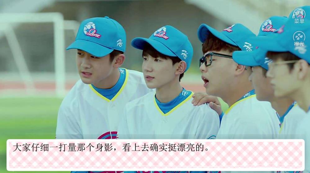 我们的少年时代橙光破解版