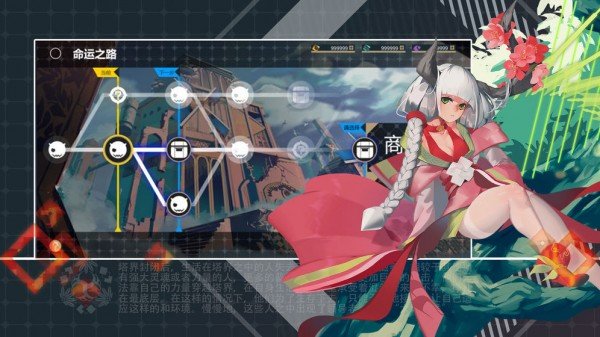 铸塔者游戏 铸塔者游戏