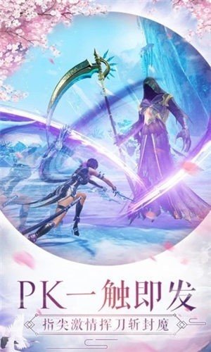 长生东阳君红包版