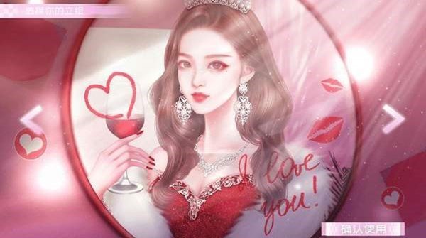 经营人生橙光破解版