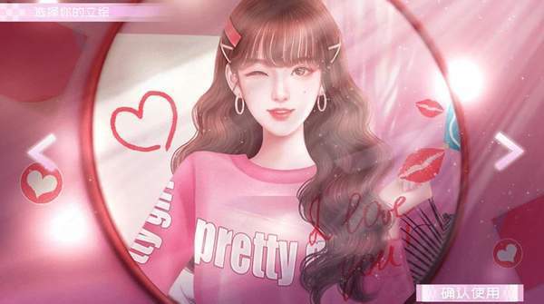 经营人生橙光破解版