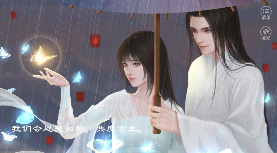 未成沉醉意先融破解版