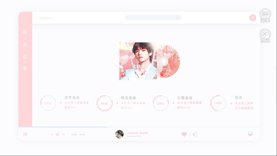 你戏可以少一点吗破解版